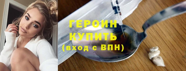 дживик Дмитриев