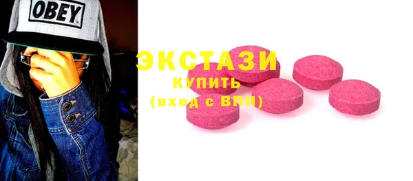 PSILOCYBIN Остров