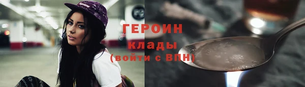 марихуана Дмитровск
