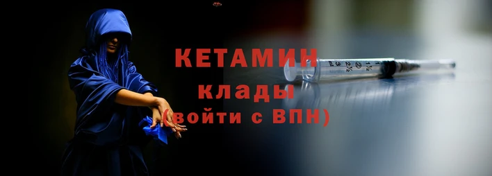 дживик Дмитриев