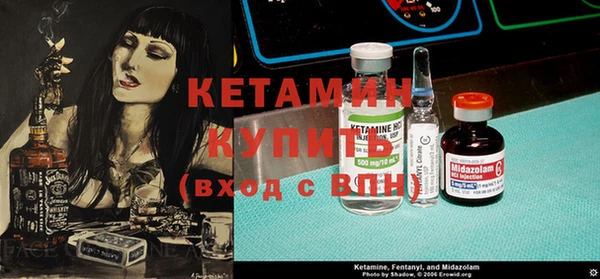 гашик Гусев