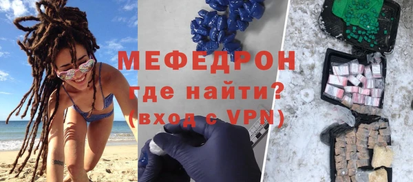 дистиллят марихуана Дмитров