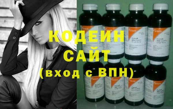 мефедрон мука Гусиноозёрск