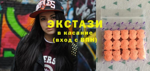 герыч Гусь-Хрустальный