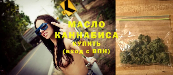 прущий лед Осташков