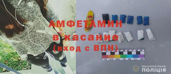 гашик Гусев