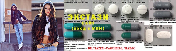 мефедрон мука Гусиноозёрск